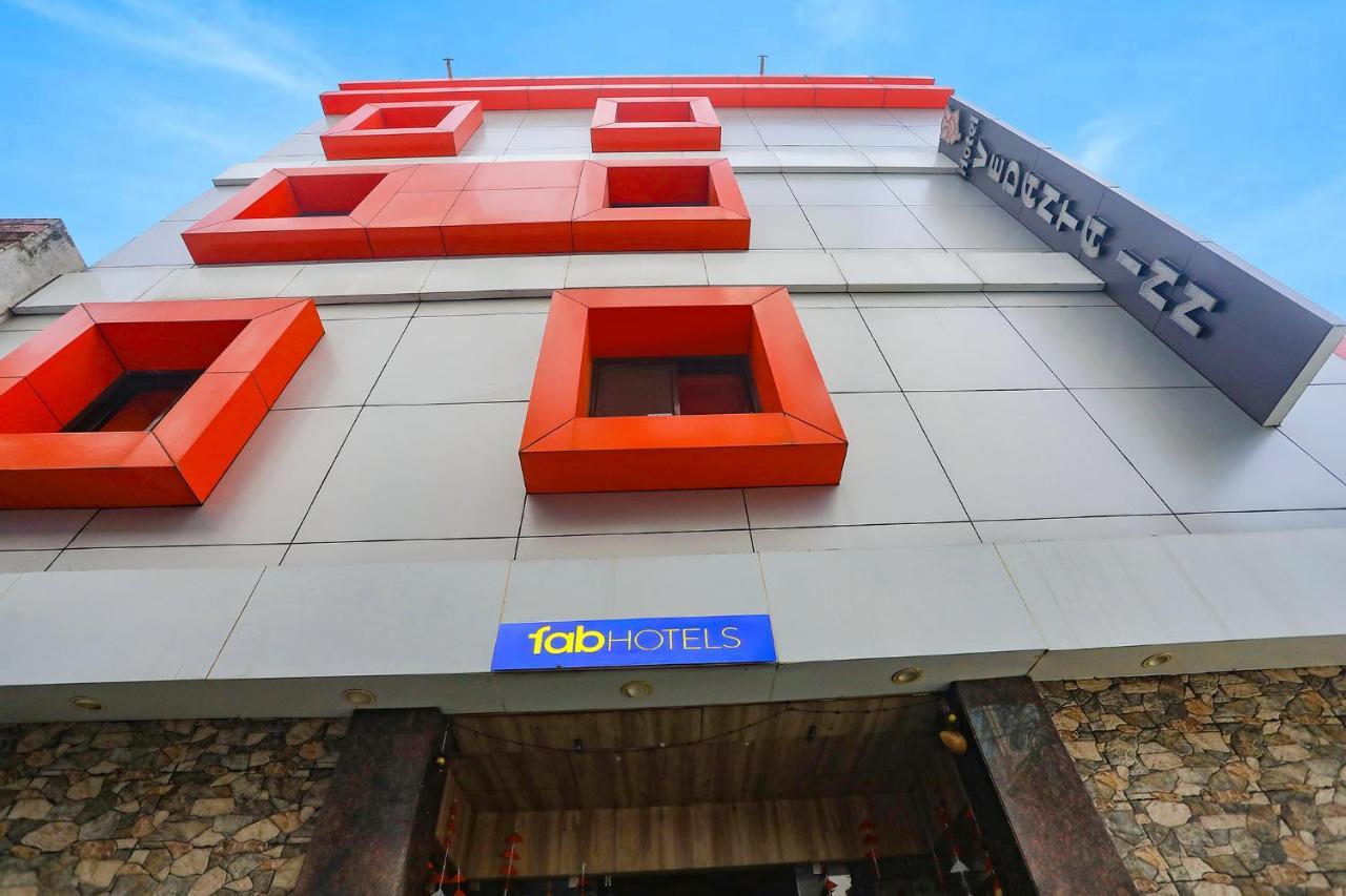Fabhotel Vedanta Inn - Nr Sitabudli Fort ناغبور المظهر الخارجي الصورة